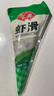 安井 虾滑 150g/袋 虾仁含量80% 火锅麻辣烫食材 速食熟食海鲜水产 实拍图