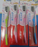 高露洁（Colgate）纤柔备长炭软毛牙刷 5支 超细软毛 深层洁齿 京东自营 实拍图