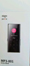爱国者（aigo）801 32G mp3/mp4播放器 无损HIFI外放蓝牙音乐随身听学生听歌神器mp5英语听力复读机触摸按键 实拍图