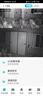 镭威视4g摄像头室户外终身免流量监控器家用无需连wifi手机远程360度无死角带高清夜视全景不用网线农村 实拍图