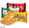农心兵卒一口脆70g*10袋拉面小丸子辣干脆干吃面方便面零食 【咖喱味】兵卒一口脆70g*5袋 实拍图