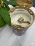 a2奶粉紫曜 A2蛋白添加HMO 益生菌 婴儿配方奶粉2段(6-12月)800g 实拍图