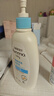 艾惟诺（Aveeno）艾维诺润肤乳露婴儿童身体乳保湿补水滋润干痒宝宝儿童面霜354g*2 实拍图
