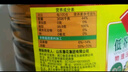 鲁花 食用油 低芥酸特香菜籽油 6.18L   物理压榨 实拍图