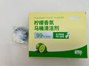 京东京造马桶清洁剂50g*5块 柠檬香洁厕块洁厕宝蓝泡泡洁厕灵厕所洁厕球 实拍图