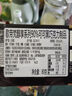 歌帝梵(GODIVA)醇享90%可可进口黑巧克力80g生日礼物糖果零食喜糖伴手礼 实拍图