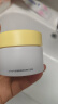 丝芙兰（SEPHORA）柠檬籽元气霜遮瑕提亮素颜面霜送女友生日礼物520礼物 50g（新版） 实拍图