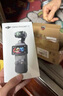 大疆 DJI Osmo Pocket 3 一英寸口袋云台相机 OP灵眸手持数码相机 旅游摄影摄像 直播vlog拍摄 全能套装 官方标配 实拍图