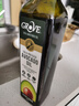 GROVE 特级初榨牛油果油250mL宝宝营养热炒油新西兰进口低温冷榨辅食油 实拍图