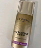 欧莱雅（LOREAL）防晒霜男女小金管隔离霜滋润防晒乳脸部身体清爽夏季户外学生军训 美颜柔紫防晒40ml+15ml 实拍图