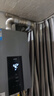 美的（Midea）13升燃气热水器天然气智控增压水伺服恒温 【国补立减15%】ECO节能 低水压启动JSQ25-MK6 实拍图