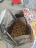三只松鼠罐装开心果1.1kg 坚果炒货干果量贩无漂白休闲零食团购送礼  实拍图