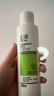 玉泽（Dr.Yu）皮肤屏障修护专研保湿水200ml（第二代） 实拍图