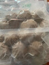 喜盼低脂牛肉丸250g纯瘦肉高蛋白潮汕手打生鲜火锅食材轻食代餐 实拍图