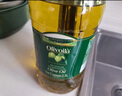 欧丽薇兰Olivoila 食用油 纯正橄榄油2.5L 实拍图
