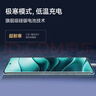 小米 REDMI Note 14 Pro+ 国家补贴 第三代骁龙7s IP68 6200mAh大电量 16GB+512GB 星沙青 红米5G手机 实拍图