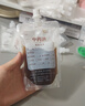 双枪中药分装袋 中药袋液体自封袋汤药食品级可加热密封袋50只*200ml  实拍图