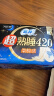 苏菲超熟睡柔棉感超长量多夜用卫生巾42cm15片姨妈巾自营官方旗舰 实拍图