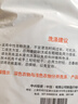 宜而爽秋冬季【一等品新疆棉】男士保暖内衣100%纯棉圆领套装秋衣秋裤男 实拍图