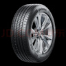 德国马牌（Continental）汽车轮胎 195/65R15 91V UCJ 适配丰田卡罗拉/雷凌大众朗逸/宝来 实拍图