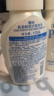 珊珂氨基酸洗面奶蚕丝米粹洁面慕斯泡沫套装150ml*2进口保湿敏感肌用 实拍图