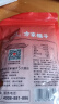 方家铺子中华老字号 赤小豆400g[五谷杂粮 东北粗粮 红豆粥原料] 实拍图