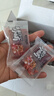 三只松鼠高蛋白肉脯500g 量贩箱装 靖江鸡肉猪肉干 休闲食品 即食解馋 实拍图