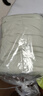 京东京造亲亲棉花夏凉被 100%新疆一级棉胎填充A类可水洗空调被1.5x2m 实拍图