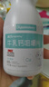 迪巧 MOMMY牛乳钙咀嚼片1-3岁以上婴幼儿童青少年补钙牛乳粉钙片 60片/盒 1盒装 60片【体验装】 实拍图