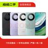 华为HUAWEI Mate80/70/60/50/Air/Pura/Nova/畅享/折叠典藏/非凡大师系列 二手手机自营 华为 畅享9 实拍图
