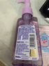 碧柔（Biore）深层净透卸妆油150ml 快速溶妆 眼唇卸清洁彩妆自营赞萌露比联名 实拍图