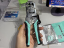 山泽网线钳网络电话水晶头压线钳6P/8P家用省力棘轮剥线钳工具SZ-2068 实拍图