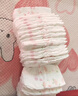好奇（Huggies）铂金装纸尿裤XL64片(12-17kg)加大号婴儿尿不湿小桃裤裸感超薄 实拍图