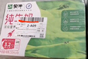蒙牛全脂纯牛奶整箱 250ml*16盒 优质生牛乳 礼盒装（整箱牛奶） 实拍图