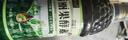 可可椰诺丽三瓶组 纯诺丽果汁酵素原液(980ML*3瓶)noni诺尼果营养代餐辟谷 三瓶980ML（约6斤） 实拍图