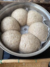 新良黑全麦粉500g*5袋 黑小麦全麦面粉 粗粮杂粮面粉 烘焙原料  实拍图