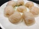 广州酒家利口福 虾饺480g 24只装 早餐半成品 广式早茶点心 生鲜食品速食美食 实拍图