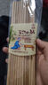 【批发价】楠竹筷防霉防滑耐高温家用酒店饭店餐馆家用竹筷 10双 （非一次性筷子） 实拍图
