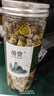 茗心静月新货菊花茶金银花批发泡水干散称中新材组合装花草茶的罐装 通金银花+胎菊共80g 实拍图