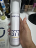 肌肤未来（SKYNFUTURE）二代377美白精华乳100g美白淡斑补水修护提亮保湿乳液面部护肤品 实拍图