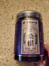 朕皇北京同仁堂桑葚干黑桑椹子250g装大果即食泡酒非野生特级男养生茶 实拍图
