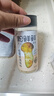松鲜鲜松茸鲜调味料125g*3瓶【0添加 松茸提鲜】代替盐鸡精味精炒菜调味 实拍图