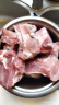 龙大肉食 黑猪多肉大骨块净重4斤 ＞45%带肉率 猪骨头新鲜食材黑猪肉生鲜  实拍图