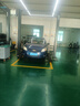 骏固双星汽车轮胎 175/65R14 GU12 82H 适配丰田致炫/新悦翔/新威驰 实拍图