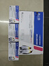 格之格LQ630K色带 适用爱普生LQ635K LQ730K LQ80KF LQ735K LQ610K 615K EPSON针式打印机色带架 10支装 实拍图