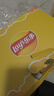 乐事（Lay's）薯片 游园乐事礼盒832g  104g*8罐 送礼物休闲零食 百事食品 实拍图