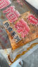 湘旭东辣片88g/袋 休闲零食辣条香辣 辣片88g 5包 实拍图