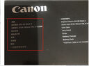 佳能（Canon）EOS 6D Mark II 6D2全画幅 专业单反相机 L级24-105标准镜头套装（约2620万像素/4K延时视频短片） 实拍图