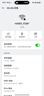 海尔随身wifi可移动无线wifi6+免插卡上网宝随行无线上网卡便携式车载4g无线路由器全国通用流量2025款 实拍图