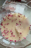 藕粉羹桂花坚果藕粉红枣枸杞玫瑰独立小包冲饮早餐30g/袋 馋小赖玫瑰水果藕粉羹30g 实拍图